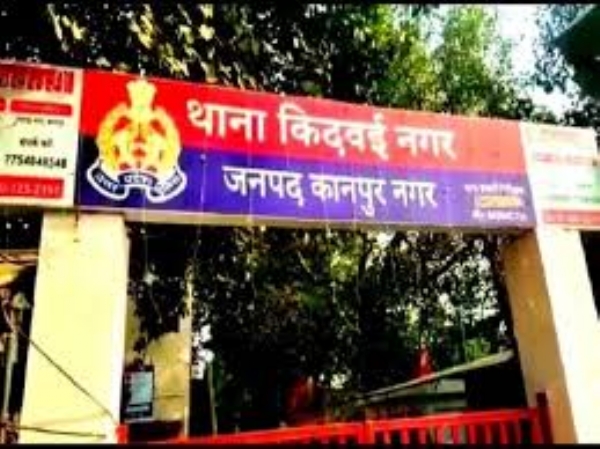 YOUTH-DIES-UNDER-SUSPICIOUS-CIRCUMSTANCES-BODY-FOU