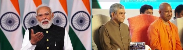 Modi-Semiconductor-Plant-Jewar