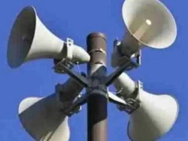 JH-ELECTION-COMPAIGN-ENDS-VOTING-FEB-23