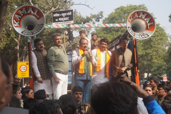 BJP-PROTEST-CONGRESS-HQ BJP-PROTEST-CONGRESS-HQ