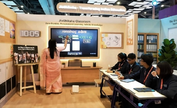 انڈیا اے آئی امپیکٹ سمٹ میں جیو پویلین میں جیو شکشا کلاس روم شامعین کی توجہ کا مرکز