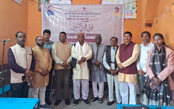 پنا میں سلسلہ کے تحت ادبی و شعری نشست منعقد