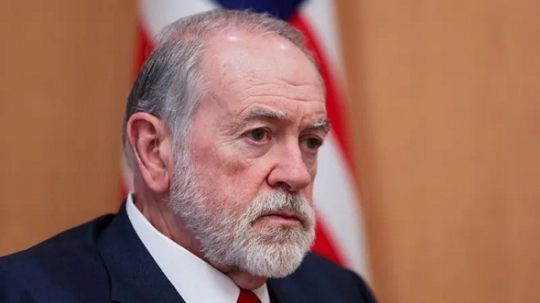 امریکی سفیر کے اشتعال انگیز اور غیر ذمہ دارانہ بیانات پرعرب اور اسلامی دنیا کا شدید احتجاج