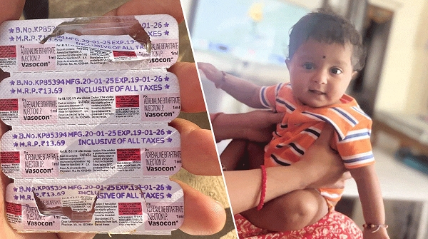 اکسپائرڈ انجکشن دینے سے 6 ماہ کے معصوم بچہ کی موت