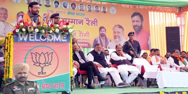 ’آپ‘ بدعنوانی میں کانگریس سے چار قدم آگے: نایاب سنگھ سینی