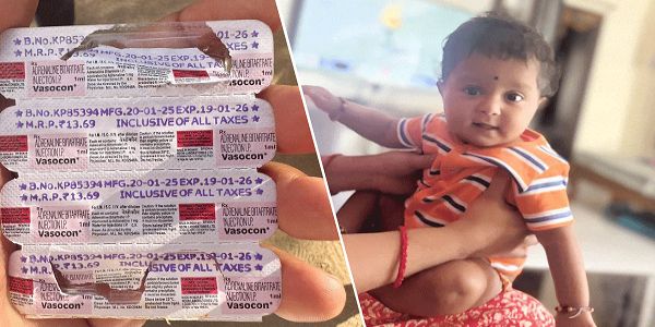 اکسپائرڈ انجکشن دینے سے 6 ماہ کے معصوم بچہ کی موت