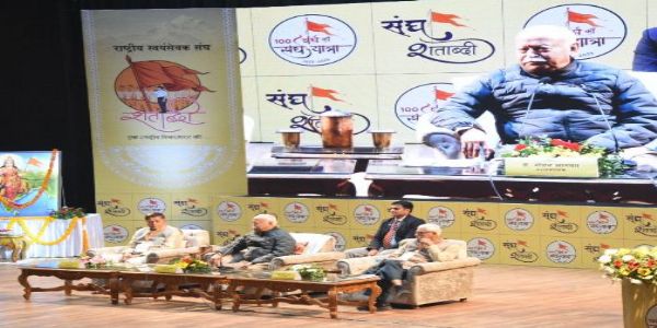 ٹیرف کے خطرے سے ڈرنے کی ضرورت نہیں، سودیشی کے ذریعے مضبوط ہندوستان بنایا جا رہا ہے: ڈاکٹر بھاگوت