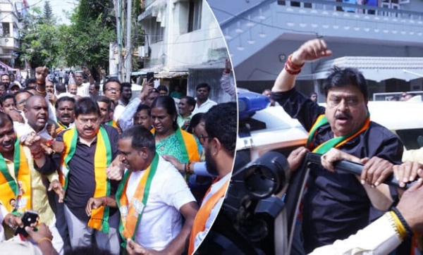 تلنگانہ بی جے پی کے صدر رام چندر راو گرفتار