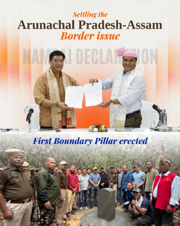 نامسائی کے اعلان کے بعد آسام-اروناچل بارڈر پر پہلا سرحدی ستون نصب نامسائی کے اعلان کے بعد آسام-اروناچل بارڈر پر پہلا سرحدی ستون نصب