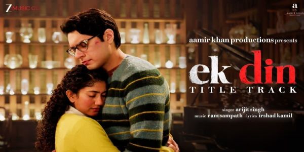 عامر خان اور ارجیت سنگھ کی جوڑی نے دل جیت لیے’ایک دن‘ کا ٹائٹل ٹریک ریلیز