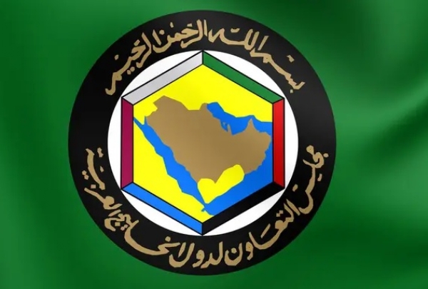 عراق اقوام متحدہ میں جمع کرائی گئی اپنی سرحدی حدود کے نقشے واپس لے: خلیج تعاون کونسل کا مطالبہ عراق اقوام متحدہ میں جمع کرائی گئی اپنی سرحدی حدود کے نقشے واپس لے: خلیج تعاون کونسل کا مطالبہ