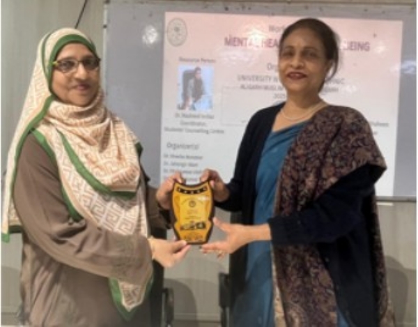 ویمنس پالیٹکنک