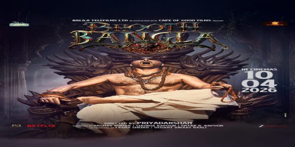 اکشے کمار کی فلم ’بھوت بنگلہ‘ کے موشن پوسٹر کی پہلی جھلک سامنے آگئی