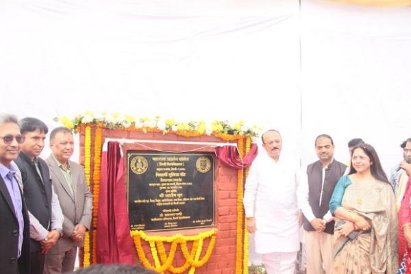 Sood-inaugurates-Student-Facility-Centre