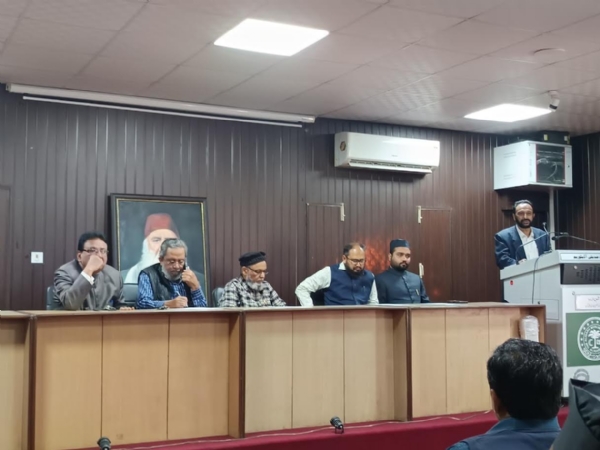 ریسرچ ایسوسی ایشن پروگرام ریسرچ ایسوسی ایشن پروگرام