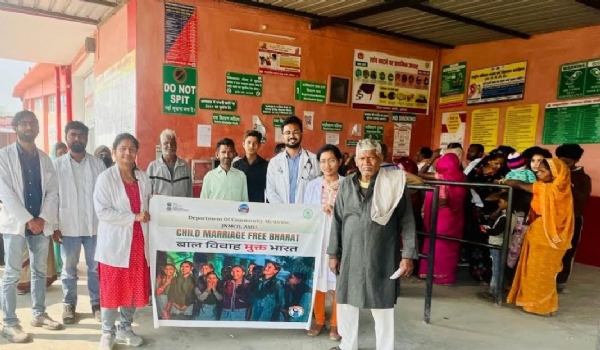 کم عمر بچوں کی شادی بیداری پروگرام کم عمر بچوں کی شادی بیداری پروگرام