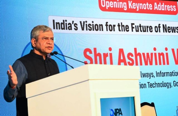 ڈیجیٹل پلیٹ فارمز کو مواد اور بچوں کی آن لائن حفاظت کی ذمہ داری لینی ہوگی : ویشنو