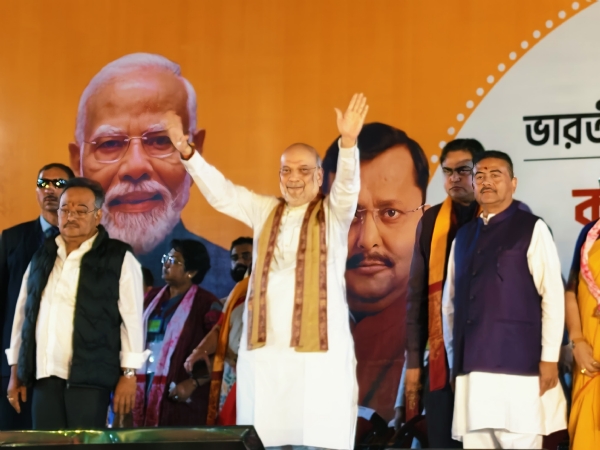 امت شاہ 2 مارچ کو بنگال میں بی جے پی کی ’پریو رتن یاترا‘ کا آغاز کریں گے