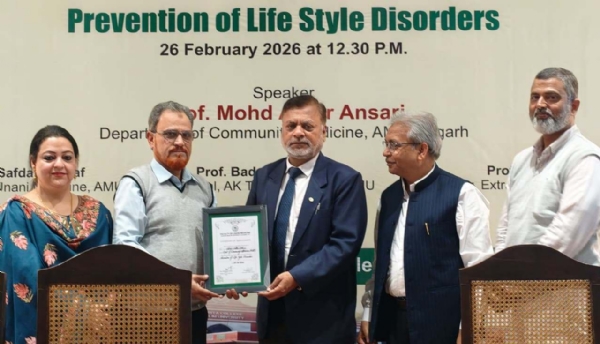 پروفیسر ایس ایم صفدر اشرف پروفیسر ایس ایم صفدر اشرف