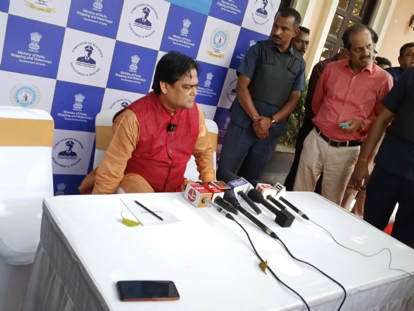 پٹنہ میں مرچنٹ میرین ڈپارٹمنٹ (ایم ایم ڈی) کے دفتر اور سیفیئرز آوٹ ریچ سینٹر کا افتتاح