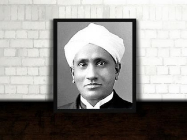 رمن پربھاو کی دریافت