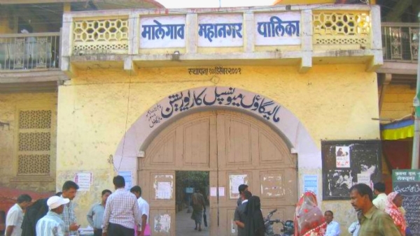 CIVIC-MAHA-NAMAZ-SUSPENSION