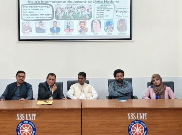 عصمت علی خان و دیگر این ایس ایس پروگرام عصمت علی خان و دیگر این ایس ایس پروگرام