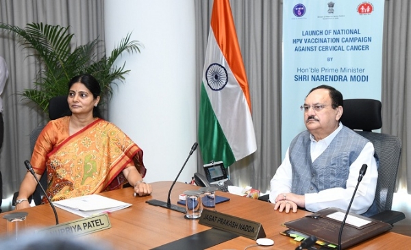 JP-NADDA-HPV-VACCINE-PROGRAM