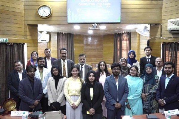 سنسلٹنگ پروگرام