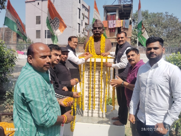 صداقت آشرم میں راجندر بابو کی برسی منائی گئی