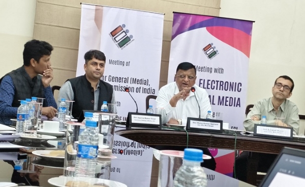 WB-SIR-Voter-List-Nadia-Bankura-Assmbly-Election