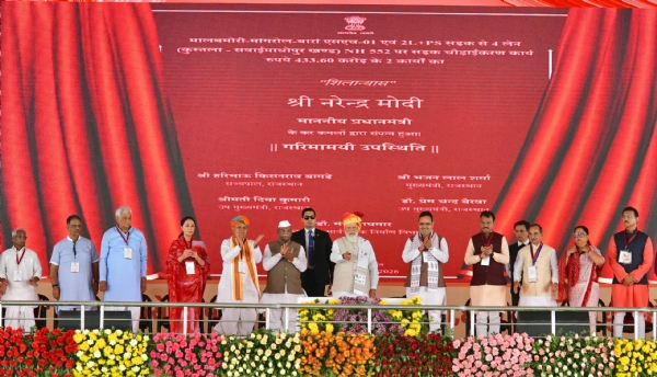 وزیر اعظم نے اجمیر سے قومی ایچ پی وی ویکسینیشن مہم کا آغاز کیا