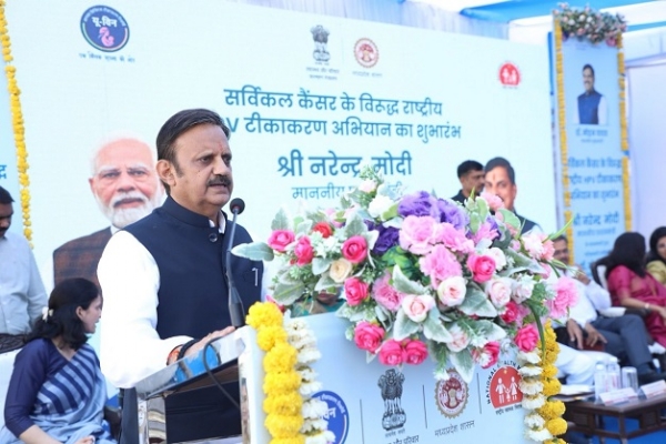 مدھیہ پردیش میں ڈاکٹر کیلاش ناتھ کاٹجو اسپتال بھوپال سے مہم کا آغاز نائب وزیر اعلیٰ راجیندر شکلا نے کیا مدھیہ پردیش میں ڈاکٹر کیلاش ناتھ کاٹجو اسپتال بھوپال سے مہم کا آغاز نائب وزیر اعلیٰ راجیندر شکلا نے کیا