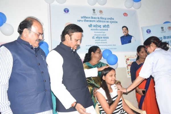 مدھیہ پردیش میں ڈاکٹر کیلاش ناتھ کاٹجو اسپتال بھوپال سے مہم کا آغاز نائب وزیر اعلیٰ راجیندر شکلا نے کیا مدھیہ پردیش میں ڈاکٹر کیلاش ناتھ کاٹجو اسپتال بھوپال سے مہم کا آغاز نائب وزیر اعلیٰ راجیندر شکلا نے کیا