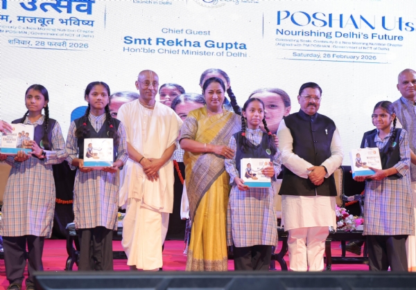 حکومت یقینی بنائے گی کہ اسکولوں میں بچوں کو صبح کے وقت غذائیت سے بھرپور کھانا ملے: ریکھا گپتا حکومت یقینی بنائے گی کہ اسکولوں میں بچوں کو صبح کے وقت غذائیت سے بھرپور کھانا ملے: ریکھا گپتا