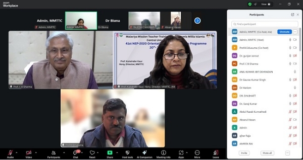 جامعہ ملیہ اسلامیہ کا41واں آٹھ روزہ آن لائن این ای پی دوہزار بیس اورینٹیشن اور حساسیت بخشی پروگرام اختتام پذیر