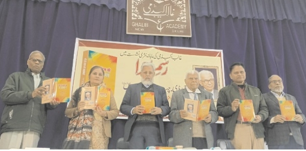 کہانی وہ ہوتی ہے جو حیرت میں ڈال دے، غالب اکیڈمی کی ماہانہ نثری نشست میں ڈاکٹر جی آر کنول کا اظہار خیال کہانی وہ ہوتی ہے جو حیرت میں ڈال دے، غالب اکیڈمی کی ماہانہ نثری نشست میں ڈاکٹر جی آر کنول کا اظہار خیال