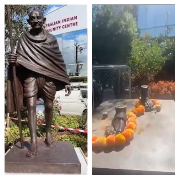 مجسمہ مجسمہ