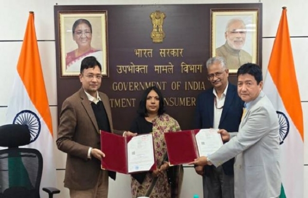 باہمی تعاون کا معاہدہ