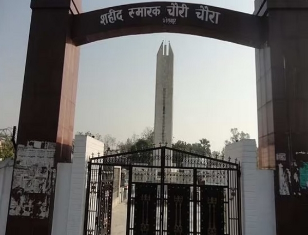 علامتی تصویر