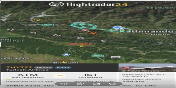 کاٹھمنڈو-استنبول جارہے طیارہ کے انجن میں آگ لگ گئی، کولکاتا کی طرف موڑ دیا گیا۔