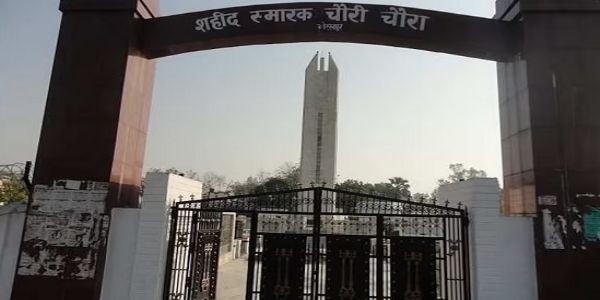 تاریخ کے آئینے میں 05 فروری: چوری چورا سانحہ نے جنگ آزادی کی سمت بدل دی تھی