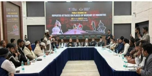 اقلیتی عبادت گاہوں پر حملوں کے خلاف آئی ایم سی آر اور اے پی سی آر کا کا مشترکہ اجلاس