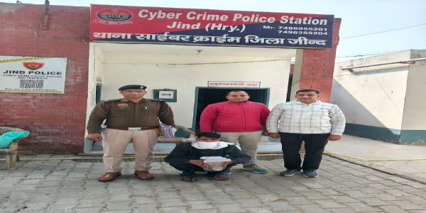 لڑکی کے نام سے انسٹا آئی ڈی بنا کر دھوکہ دینے والا ملزم گرفتار