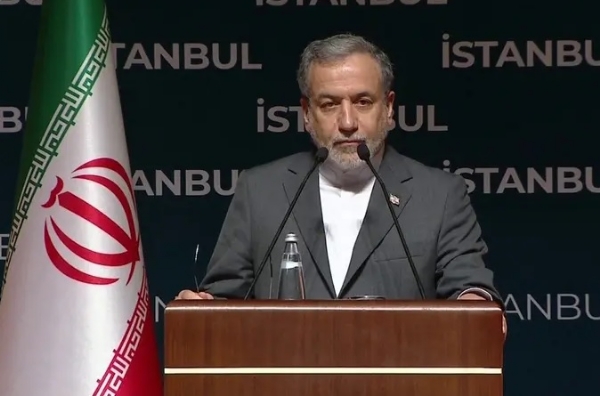 ایرانی وزیرخارجہ کی یورپی ممالک پر طنز،کہا وہ ماضی کے موقف کا خمیازہ بھگت رہے ہیں