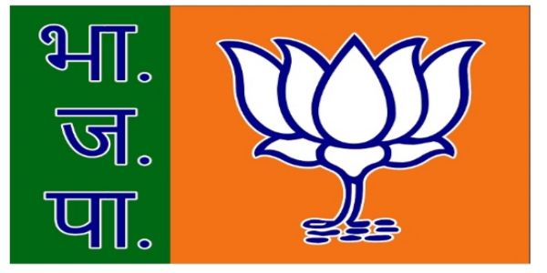 بی جے پی نے گورو گوگوئی پر پاکستان سے تعلقات کے لیے سنگین الزامات عائد کیے