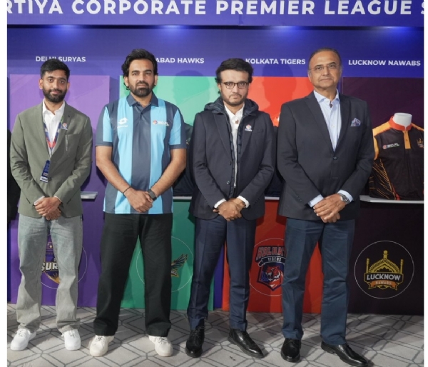 بی سی پی ایل کارپوریٹ پیشہ ور افراد کے خوابوں کو پنکھ دے گا: سوربھ گانگولی بی سی پی ایل کارپوریٹ پیشہ ور افراد کے خوابوں کو پنکھ دے گا: سوربھ گانگولی