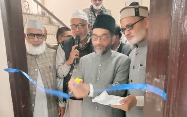 امیر جماعت اسلامی ہند نے شاہین باغ یونٹ میں ریڈنگ روم کا افتتاح کیا