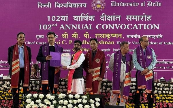 موضوع ”1970کے بعد غزل میں لسانی تجربے“ پر مصلح الدین کو پی ایچ ڈی کی دگری تفویض کی گئی موضوع ”1970کے بعد غزل میں لسانی تجربے“ پر مصلح الدین کو پی ایچ ڈی کی دگری تفویض کی گئی