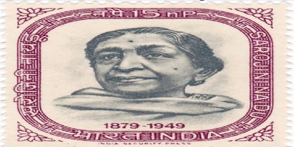 تاریخ کے آئینے میں 02 مارچ: ہندوستان کی کوکیلا سروجنی نائیڈو کا انتقال